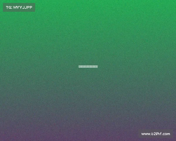 合肥高创电子竞技大赛怎么样