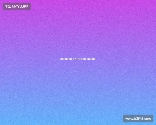 电子竞技哪个牌子好用—2025电竞圈公认好用的品牌盘点