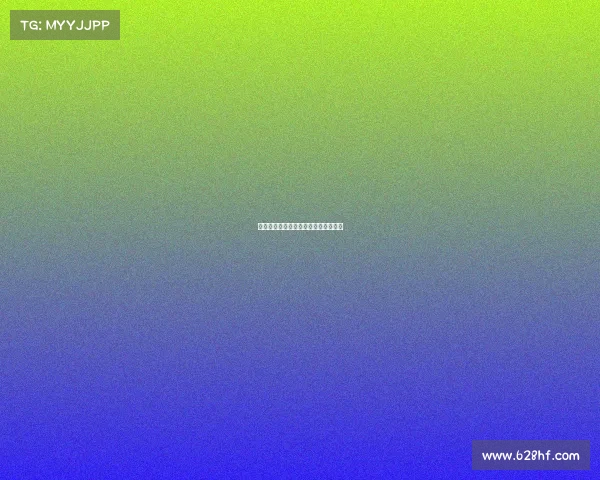 中国电商电子竞技战队、中国电竞商城