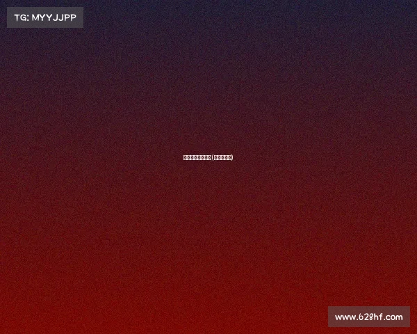 电子竞技下架了吗(电子竞技？)